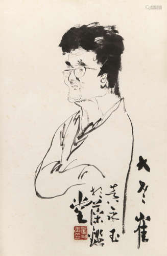 b.1924 黄永玉 崔子范肖像 纸本水墨 镜框