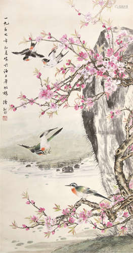 1908～1997 陆抑非 花鸟 纸本设色 立轴