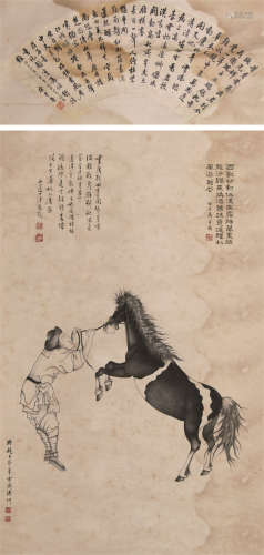 1893～1966 溥伒 人马图 纸本水墨 立轴