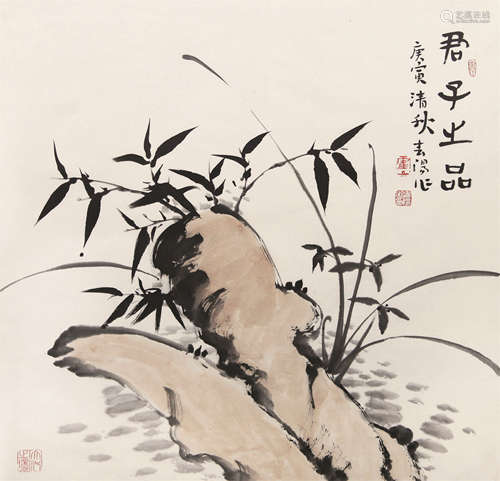 b.1946 霍春阳 君子之品 纸本设色 镜框