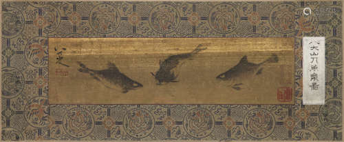 1626～1705 八大山人 鱼乐图 绢本水墨 镜心