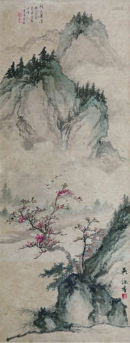 1913～1970 吴咏香 秋山萧寺 纸本设色 立轴