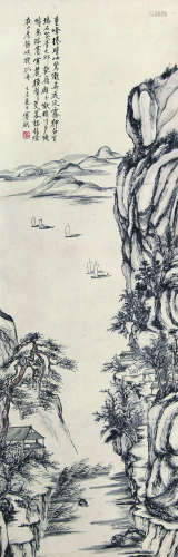 1865～1955 黄宾虹 山水 纸本设色 立轴
