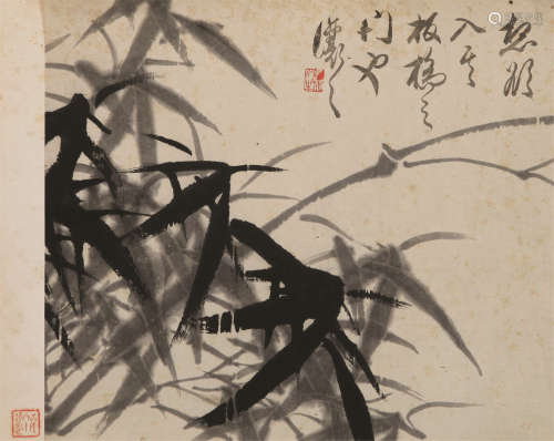 1799～1870 吴让之 墨竹 纸本水墨 镜心