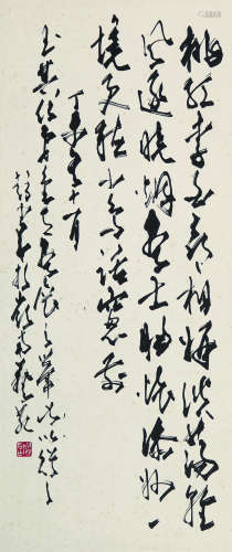 1905～1998 赵少昂 书法 纸本水墨 镜心