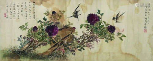 1894～1961 梅兰芳 花鸟 纸本设色 镜框