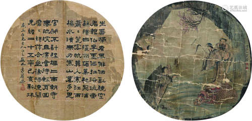 1665～1752*1859～1891 上官周*李钟豫 书画二帧 纸本设色 镜心