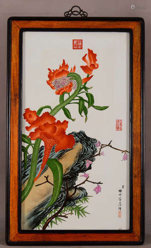 瓷板画《水仙花》中堂挂屏