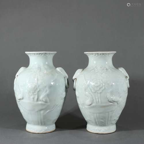 Green Glaze Porcelain Bottle, China