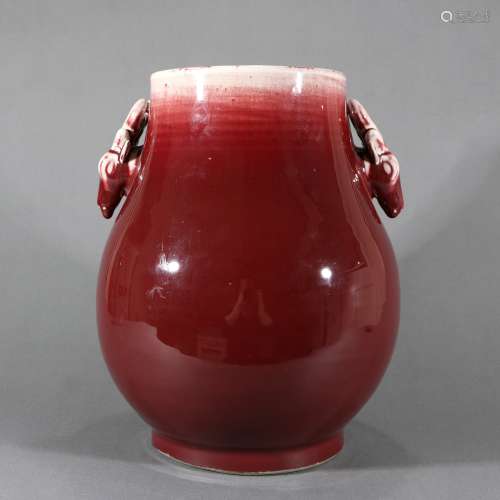Red Glaze Porcelain Vessel, China