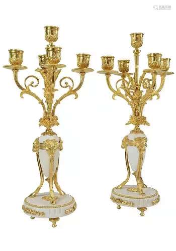 Pair Of Marble Gold Gilded Candlesticks