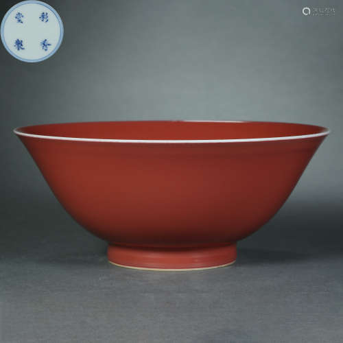 Qing Dynasty,Red Glaze Bowl
