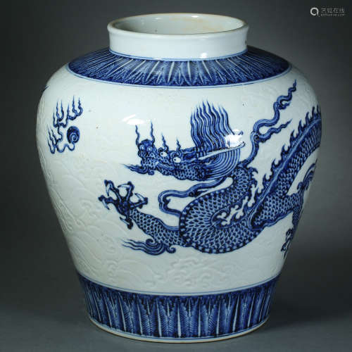 Ming Dynasty,Blue and White Dragon Pattern Jar