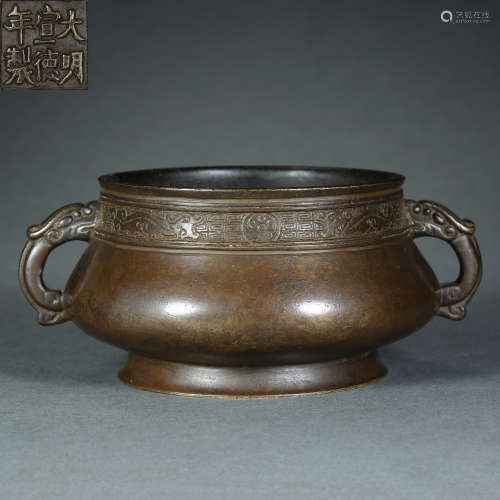 Ming Dynasty,Copper Incense Burner