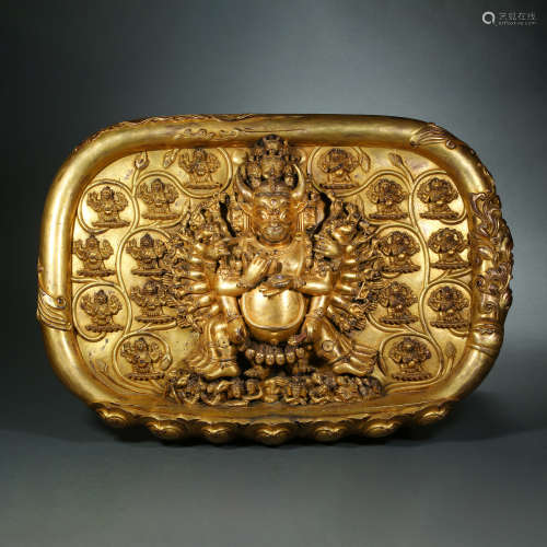 14th Century, Bronze Gilt Yamantaka Buddha Plate