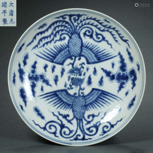 Qing Dynasty,Blue and White Phoenix Pattern Plate