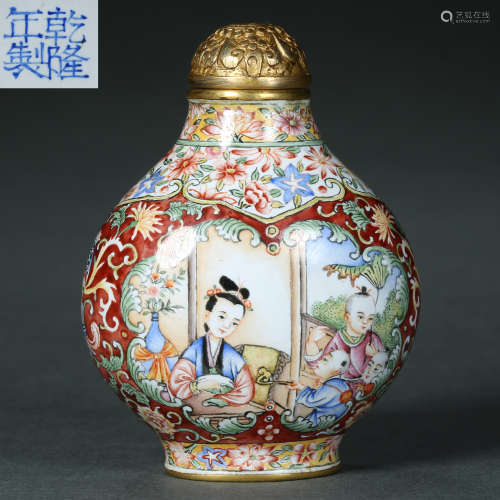 Qing Dynasty, Enamel Snuff Bottle