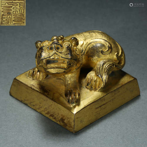 Qing Dynasty,Bronze Gilt Beast Button Seal
