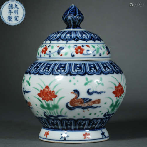 Ming Dynasty,Multicolored Mandarin Duck Cover Jar