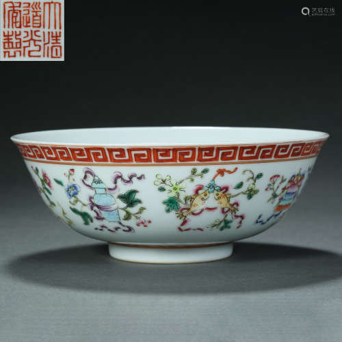 Qing Dynasty,Famille Rose Eight Treasure Bowl