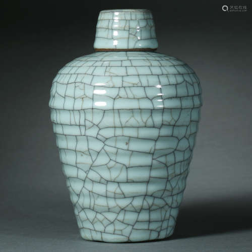 Song Dynasty,Official Kiln Prunus Vase