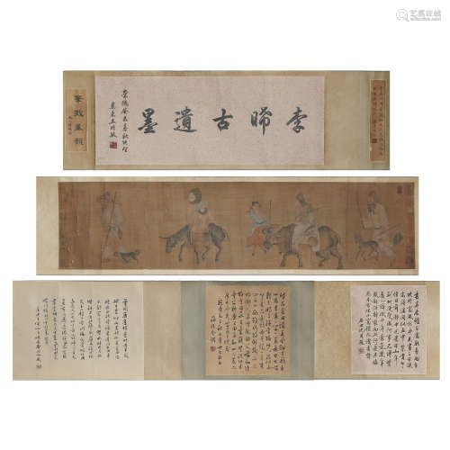 Chinese Calligraphy and Painting, Li Tang