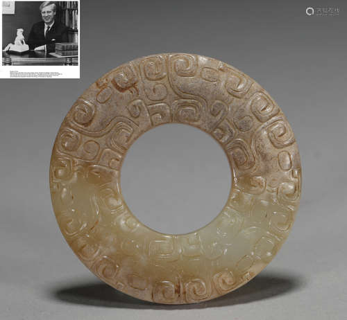 Dragon jade rings in the Warring States Period