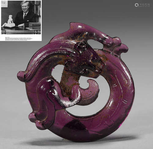 Han dynasty glazed dragon ring