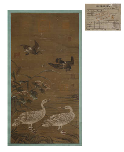 Song Dynasty Yi Yuanji reed goose picture vertical scroll