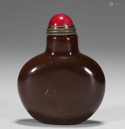 Blood purp snuff bottle from qing Dynasty