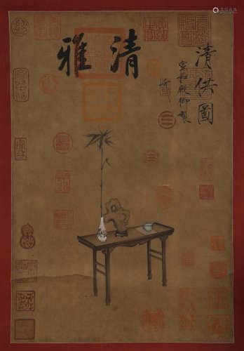 Silk scroll of Emperor Huizong in Song Dynasty