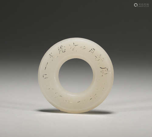 Gaza Ring of the Qing Dynasty