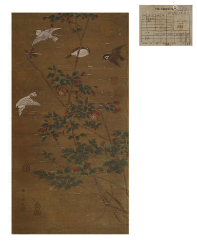 Silk scroll of Flowers and birds by Xu Chongji in song Dynas...