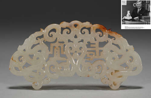 Han Dynasty dragon jade ornaments