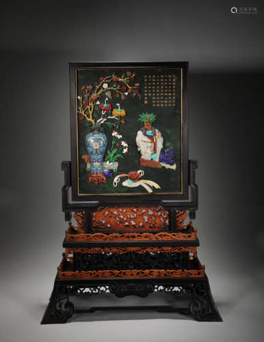 Qing Dynasty imperial poem jade hundred treasures inlaid scr...