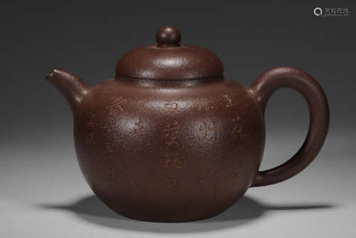 Purple teapots with poems and prose from the Qing Dynasty