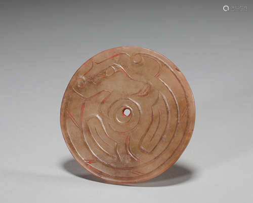 The han dynasty jade ring