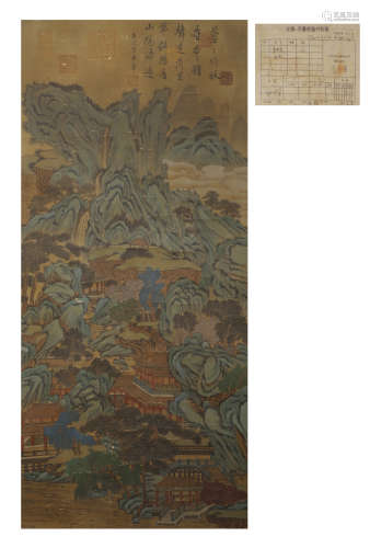 Vertical scroll on silk made by Emperor Taizong of tang dyna...