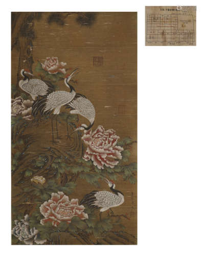 Standing scroll of Lu Zonggui's Crane in Song Dynasty