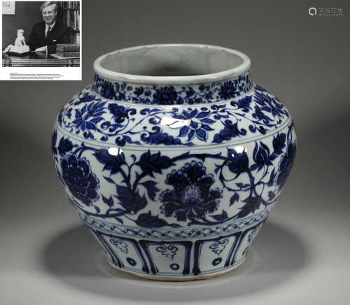 A 16th century Chinese blue and white vase