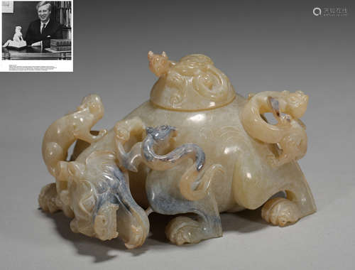 Han Dynasty auspicious beast jade jar with lid