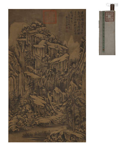 Wuzhen landscape silk scroll in yuan Dynasty