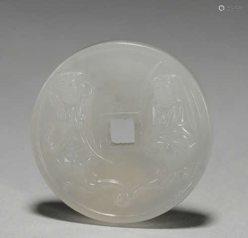 Hetian jade coin