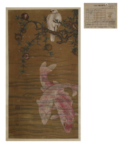 Vertical scroll of Wang Yuan's Bird and fish in Song Dynasty