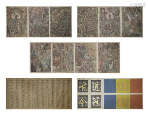 Song Dynasty Liu Songnian Taoist fresco paper long volume