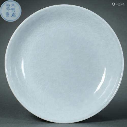 Ming Dynasty,Monochrome Glaze Plate