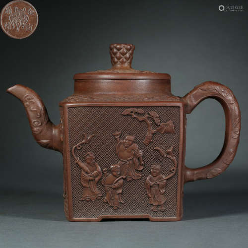 Qing Dynasty,Zisha Pot