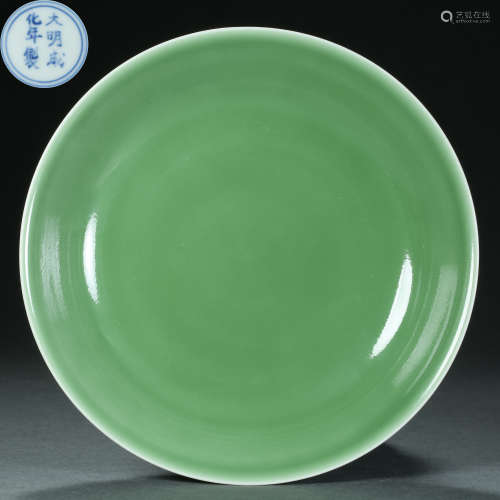 Ming Dynasty,Bean Green Glaze Plate