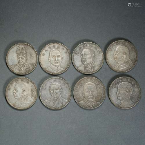 Chinese Coin of Qing Dynasty