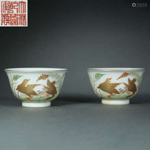 Qing Dynasty,Famille Rose Gold-Traced Cup